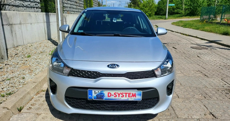Ford Focus cena 39024 przebieg: 125000, rok produkcji 2019 z Tarnów małe 67